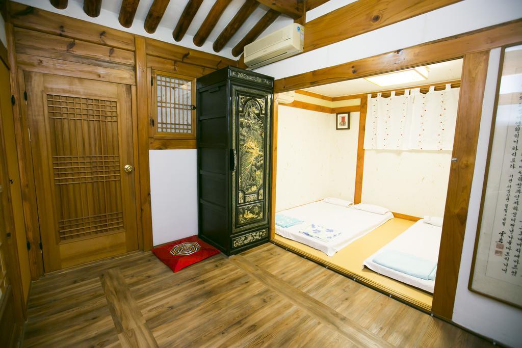 Maison d'hôtes Bukchonmaru Hanok