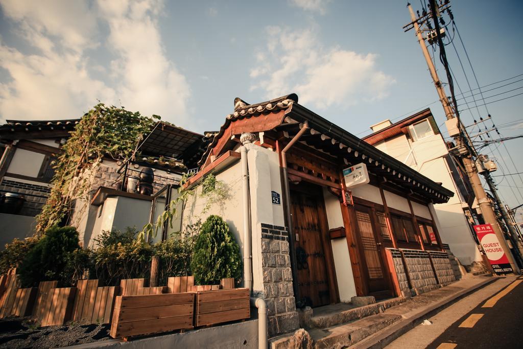 Maison d'hôtes Bukchonmaru Hanok