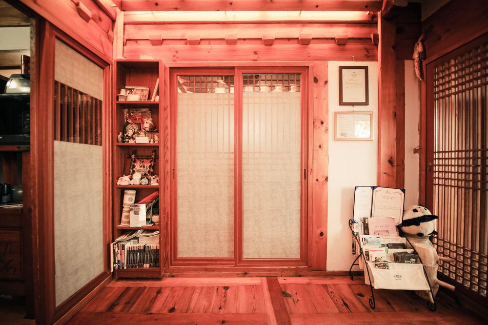 Bukchonmaru Hanok 2*