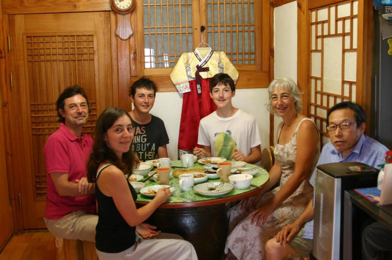 Maison d'hôtes Bukchonmaru Hanok