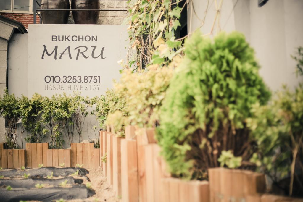 Wisma tamu Bukchonmaru Hanok