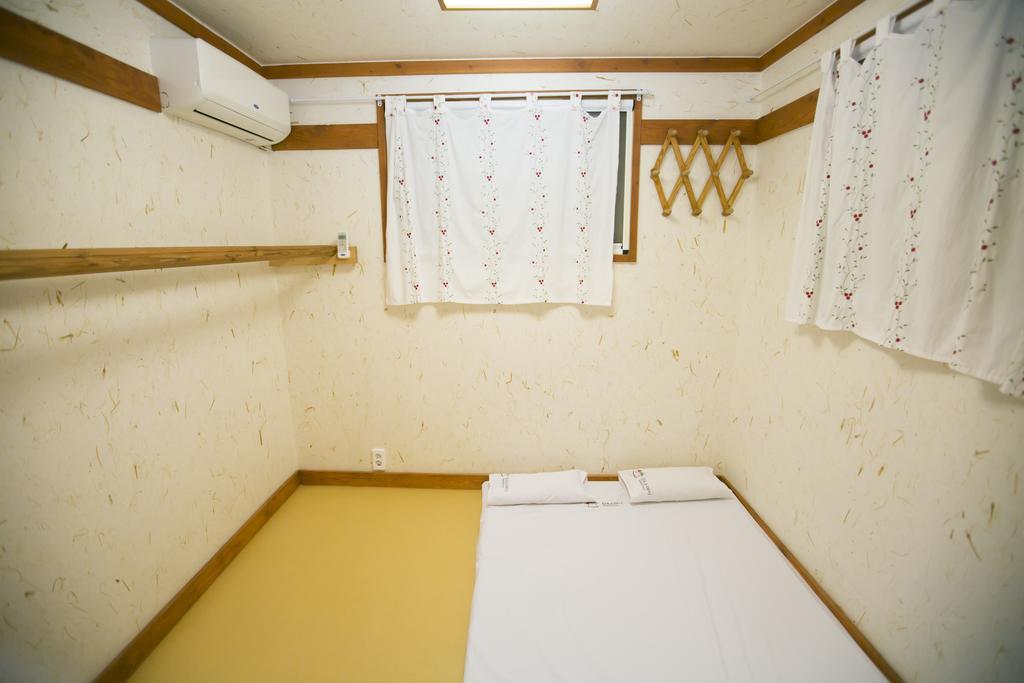 Wisma tamu Bukchonmaru Hanok 2*