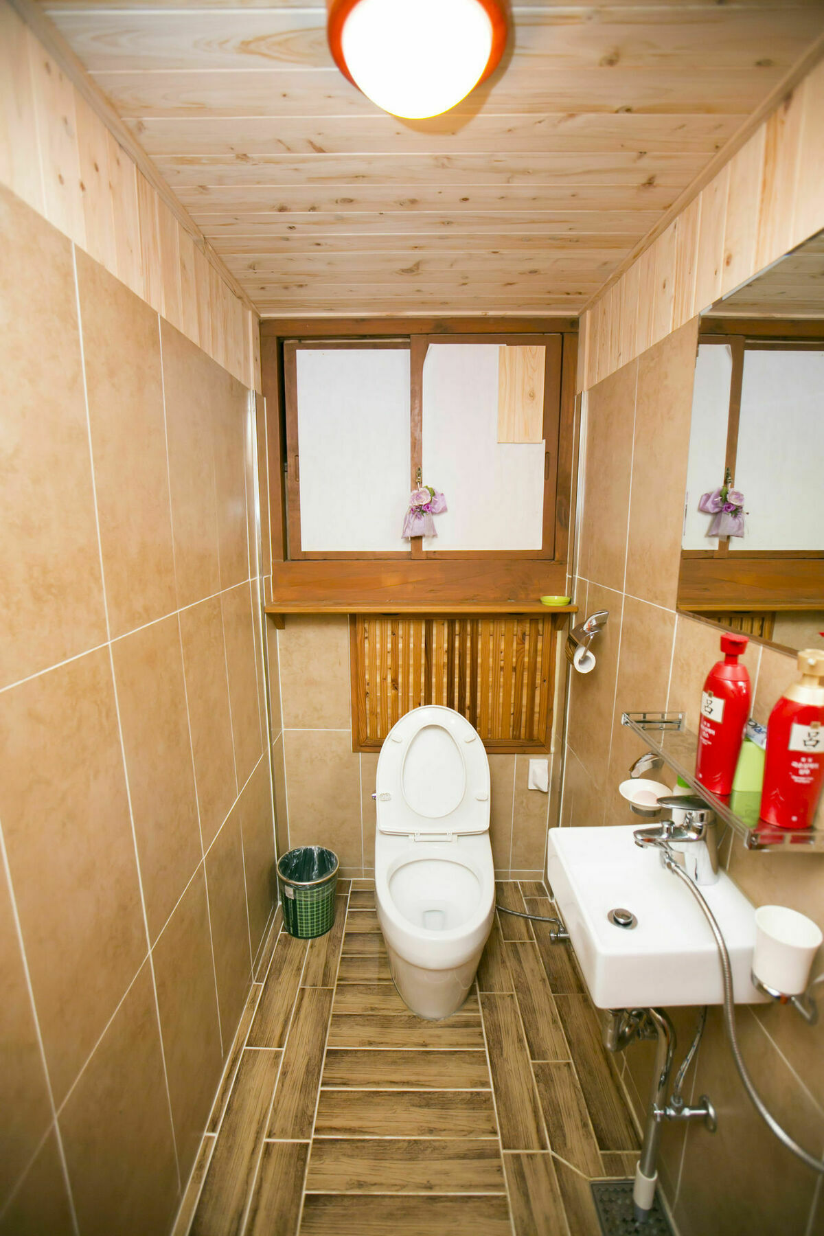 Wisma tamu Bukchonmaru Hanok 2*